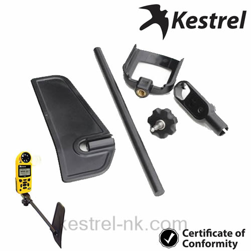 Kestrel-0782 Kestrel 5系列风向标