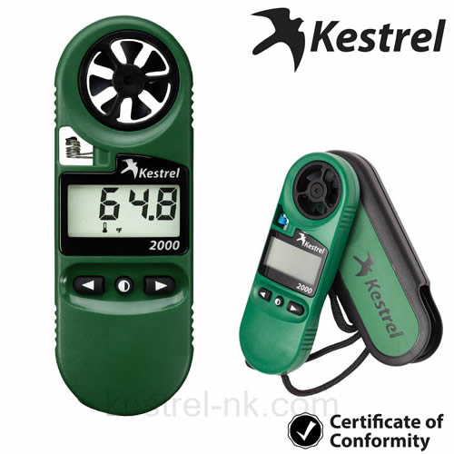 Kestrel 2000气象风速仪（NK-2000）